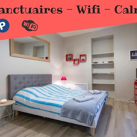 Le P'tit Lourdais Appartement *